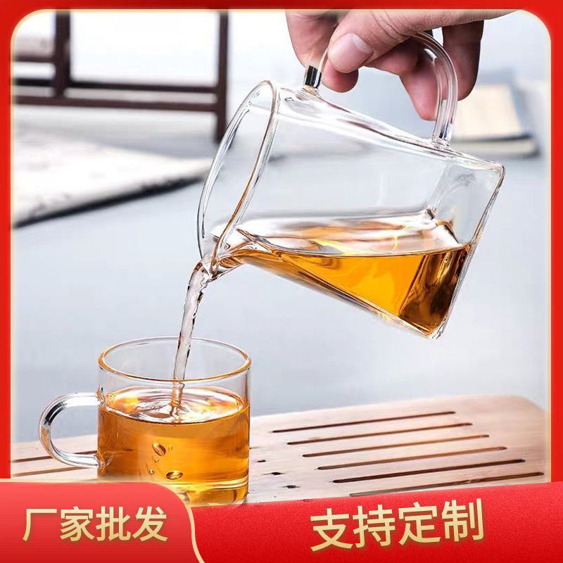 批发带把手玻璃天圆地方茶海透明玻璃公道杯功夫茶具过滤分茶器