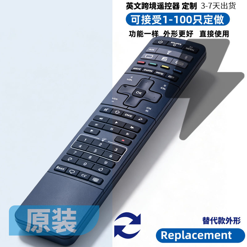 Custom Replacement Remote Control for Bose Soundtouch 300 Soundbar Custom Replacement Remote Control for Bose Soundtouch 300 Soundbar