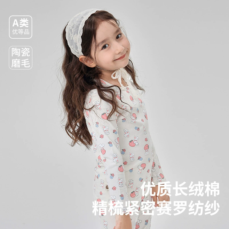 ZYZ Клубничный кролик Детская пижама класса A Leica Детская осенняя одежда Осенние брюки теплые с круглым вырезом Детская домашняя одежда