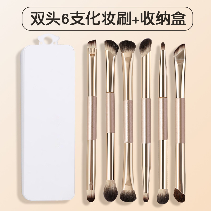 滄州ソフトヘア 6 ピースメイクブラシセットアイメイクブレンディングカイコブレードアイライナーアイディテールアイシャドウブラシ収納|undefined