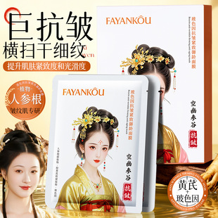 ���ޢ��ɫ�򿹰��o�����g��Ĥ�aˮ�̝����񵭻����y�˅�����Ĥ