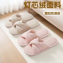 �����羳��о�q����Ь�����Ů�＾�����҃ȼҾӱ�ů���e�L����Ь