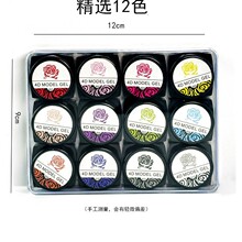 ���׵��z4D���w�oζ����12ɫ�⯟���ε������z���z