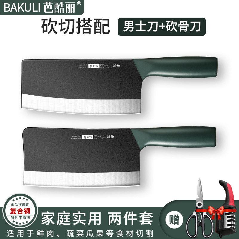 Cuchillos de cocina cuchillo de corte doméstico cuchillo de corte de cocinero cuchillo de corte de hueso cuchillo de corte de acero inoxidable