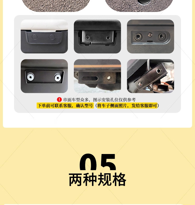 Suitable for Aima Electric Scooters, Xiaojindou, and Yadea C12/C11 Models, Thickened Front Foot Pedals on Both Sides, Foldable Footrests