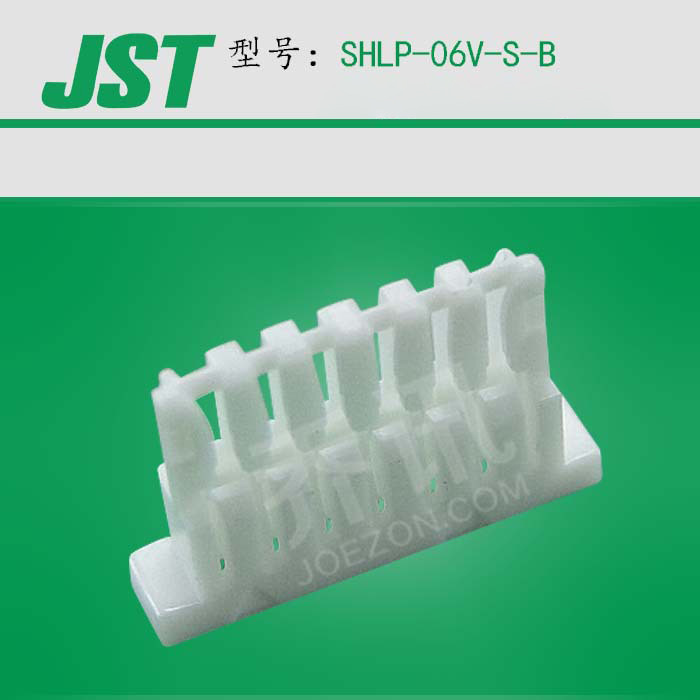 SHLP-06V-S-B ���Ű�ɫ6P���ǽӲ��  JSTԭ��SHLϵ��������