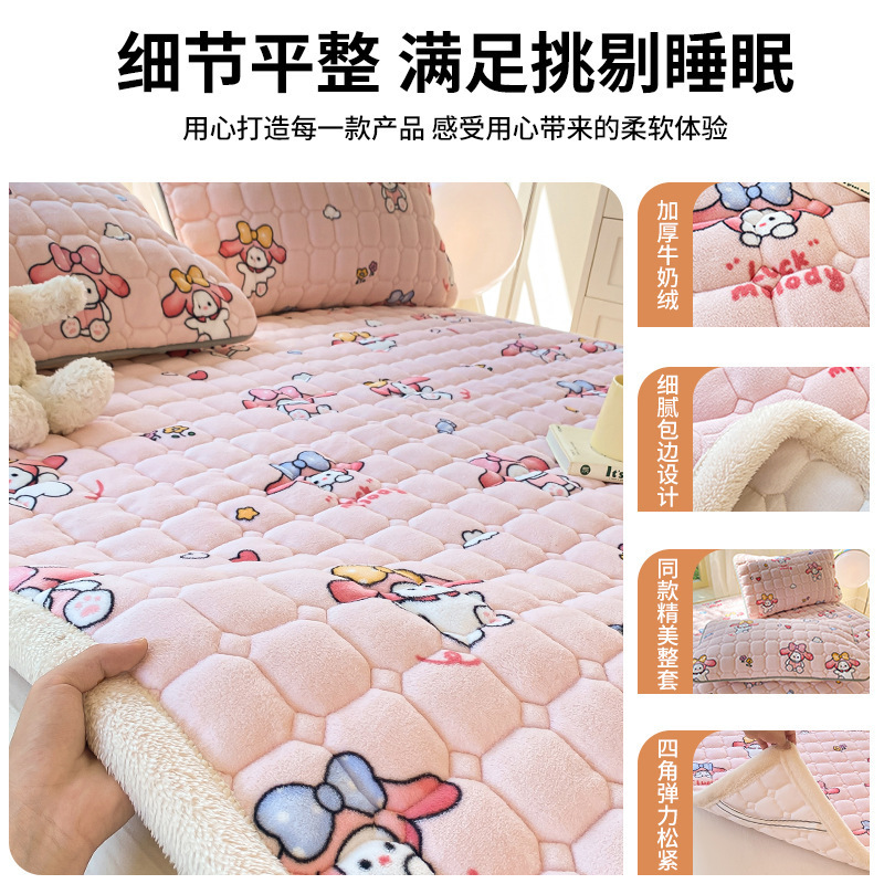 Leche cama de lana acolchada acolchada hogar dormitorio estofado de estofado de estofado de invierno más mantas cama de lana