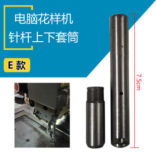 �S��ֱ�N��X܇������Ͳ���әCᘗU�M����X���әC������܇���