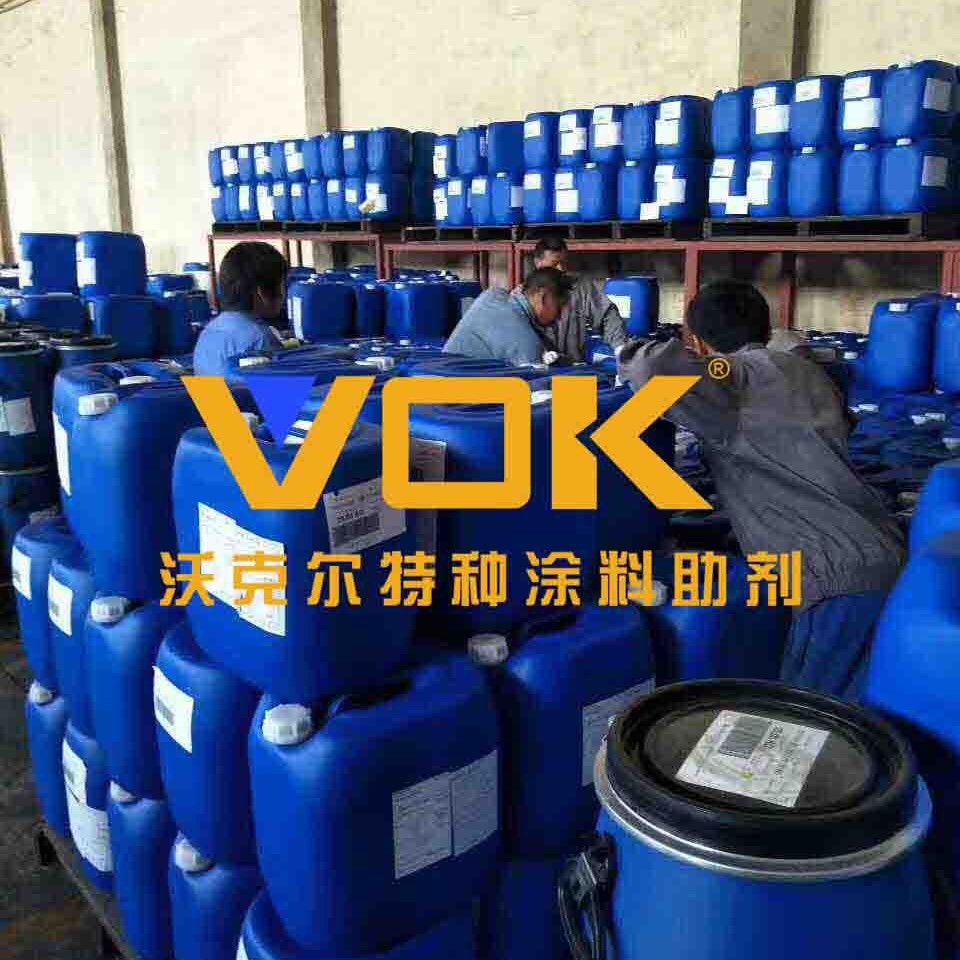 德国技术背景沃克尔VOK-513蜡助剂用于水性涂料替代毕克BYK-513