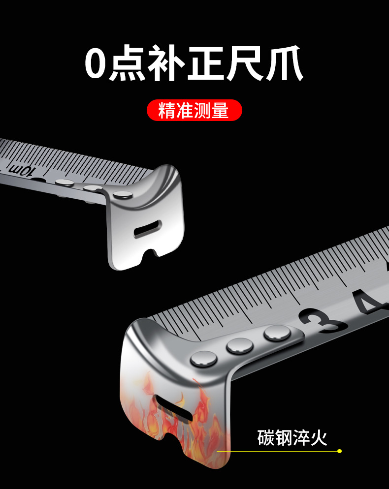 详情_06.jpg