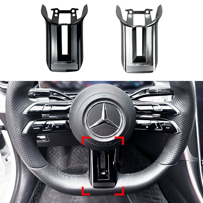 (2개) 메르세데스-벤츠 C-클래스 E-클래스 CLS-클래스 S 클래스 W206 W213 C257 W223 AMG 스티어링 휠 커버 수정에 적합