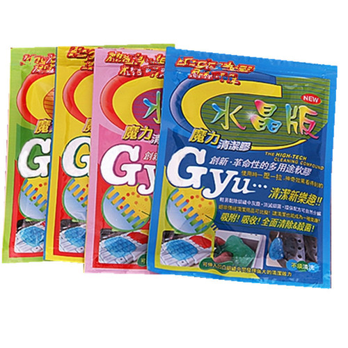 Window gap cleaning glass door and window gap cleaning keyboard car cleaning soft rubber in-car cleaning essential