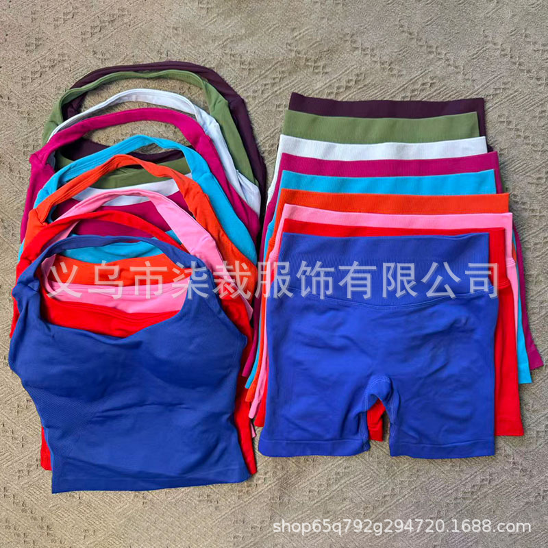 Yoga clothing