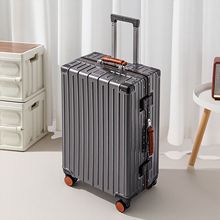 潮流时尚女20寸撞色24寸行李箱大容量28寸男生拉杆带手机架铝框26