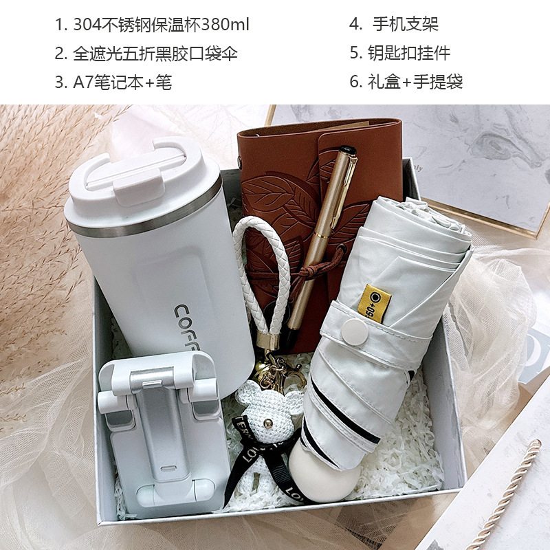 Logotipo de la compañía de grabación de la reunión anual del personal beneficios de cumpleaños regalos de incorporación 38 regalos de negocios del día de la mujer