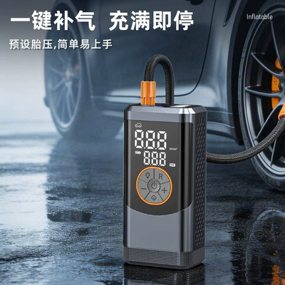 mini handheld air pump, Hava nasosu