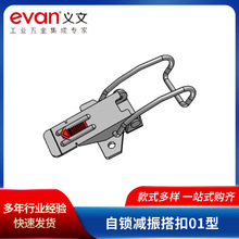 ���i�p����01�� �������i������� �����_�Cе�O���i�ۏS�ҹ���