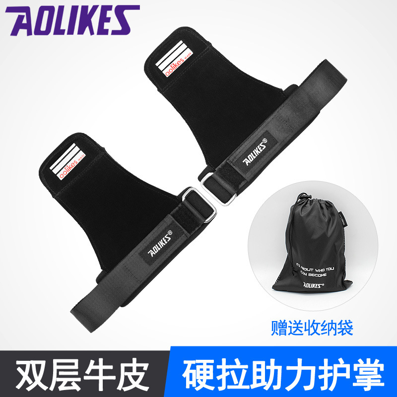 Fábrica de refuerzo cinturón pull-up cinturón de agarre guantes de fitness piel de vaca antideslizante protección de la palma de los hombres deportes correa de muñeca
