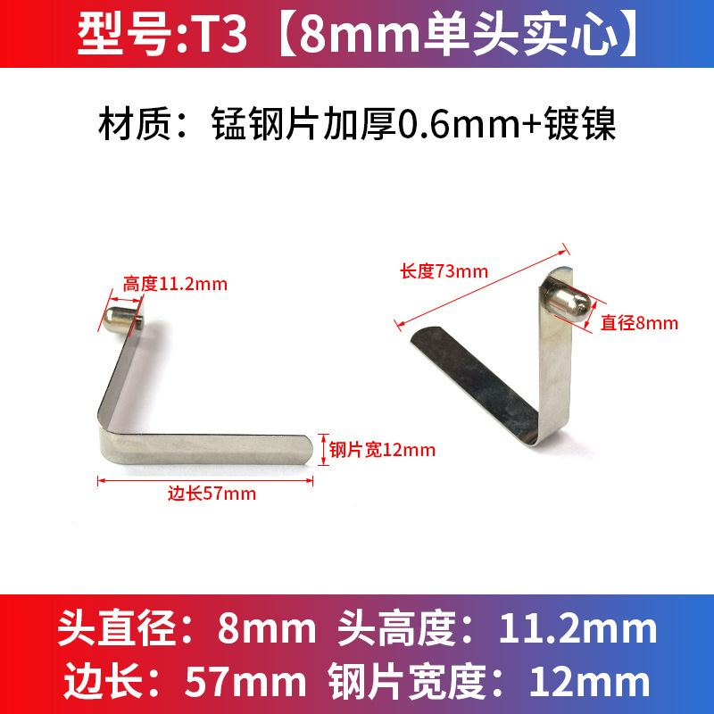 V型弹片弹扣实心空心单双头卡扣伸缩管内定位卡豆珠弹簧帐篷童车|undefined