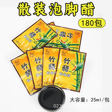 25ml*180_Һ ׾ԡԡㄩɢb ͥ㯟ꌣ