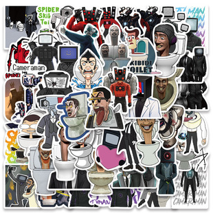 50 toilet and monitor stickers luggage mobile phone computer game stickers skibidi toilet