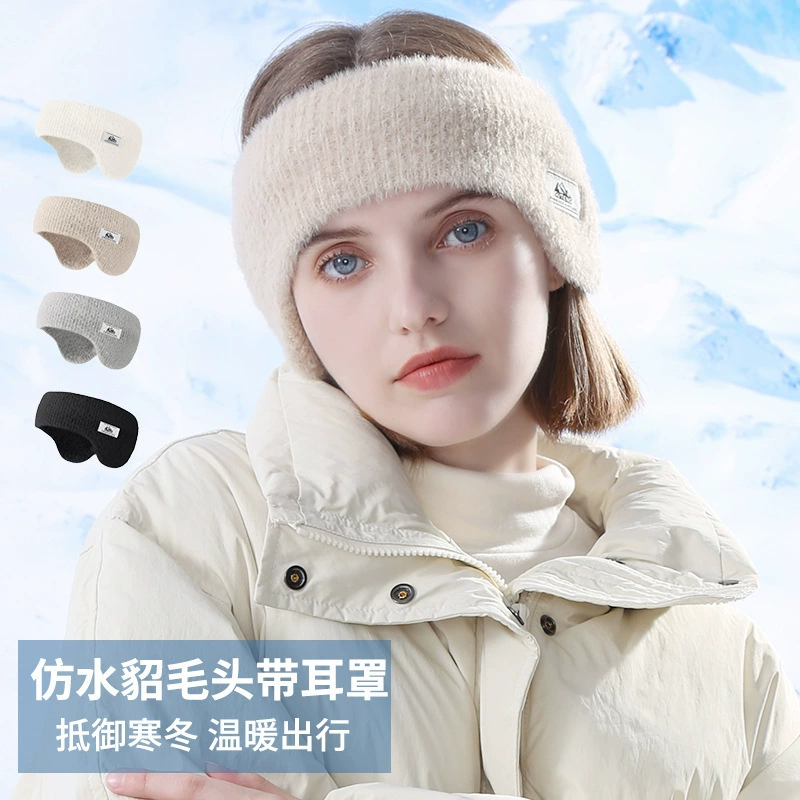 Оптовая продажа трикотажные теплые наушники женские головные наушники на открытом воздухе