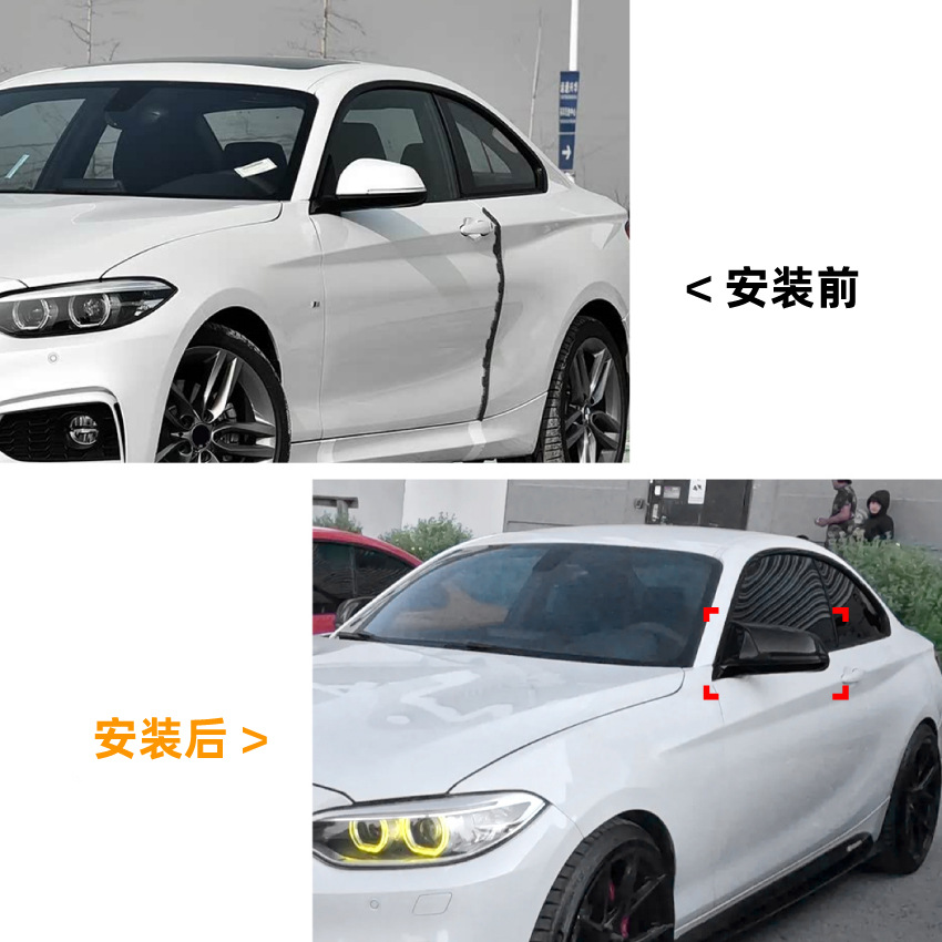 Carcasa de Espejo Retrovisor Tipo Cuerno para BMW Serie 1/2/3/4/M2/X1 F20 F32 GT E84 de ABS Tipo Hebilla image 4