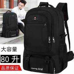 大容量バックパック男性旅行旅行バックパック仕事用荷物バッグ女性カジュアルアウトドア登山バッグ脊椎保護設計