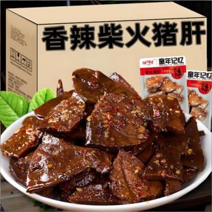 ����i����������ζ�uζ�i�κ���С���¾Ʋ���հ��b��ʳ�s20g/��