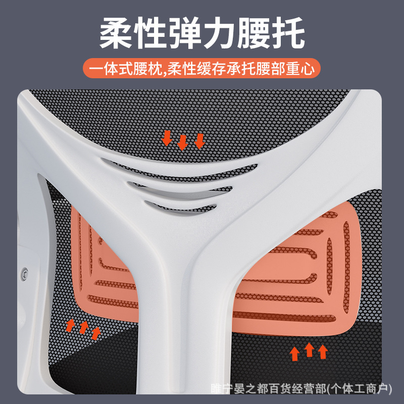 Silla de computadora confortable silla ergonómica de larga duración silla de oficina en el hogar silla de respaldo de dormitorio de estudiantes universitarios silla de deportes electrónicos