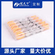 ���п��ڽ������Ӳ��P䓶�����ں��b���K�w���\�ӑ����w����Ʒ