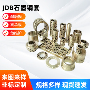 JDBʯī�~���ԝ����S���ןo���r�׌��׸����S�~�S�׶���