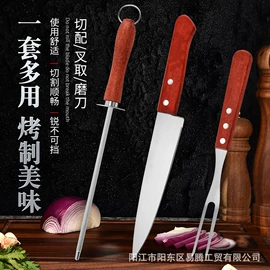 烹饪勺铲;刨子、削皮器;饼干模具