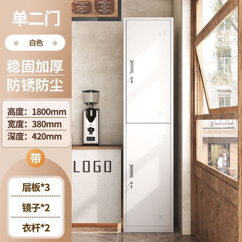 工厂员工更衣柜钢制储物柜铁皮车间宿舍办公室护士浴室换衣多门柜|undefined