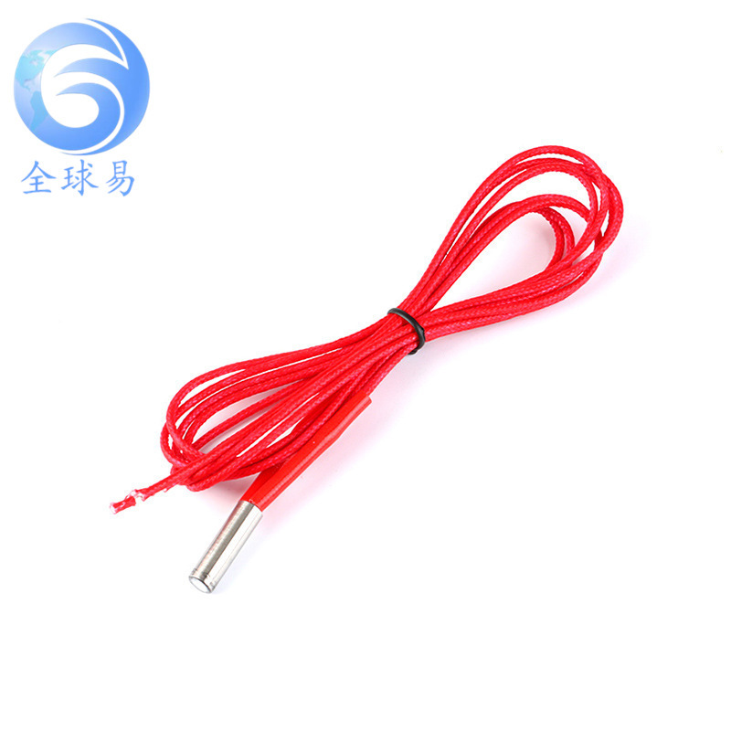 3D打印机配件/12V40W单头加热棒 6*20单端加热管 红色线制热端头