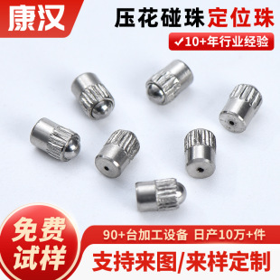 ���P䓝L����λ�鶨�����^�������������T������������λ��ǘ�