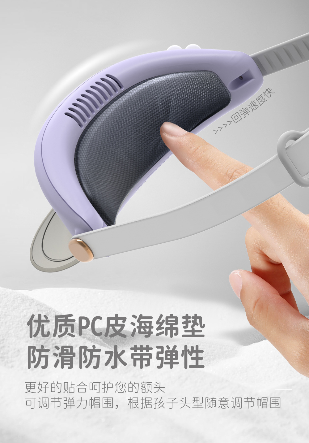 育儿宝 新款风扇帽无扇叶不绞发时尚女太阳帽空顶男女童夏季户外防晒帽子