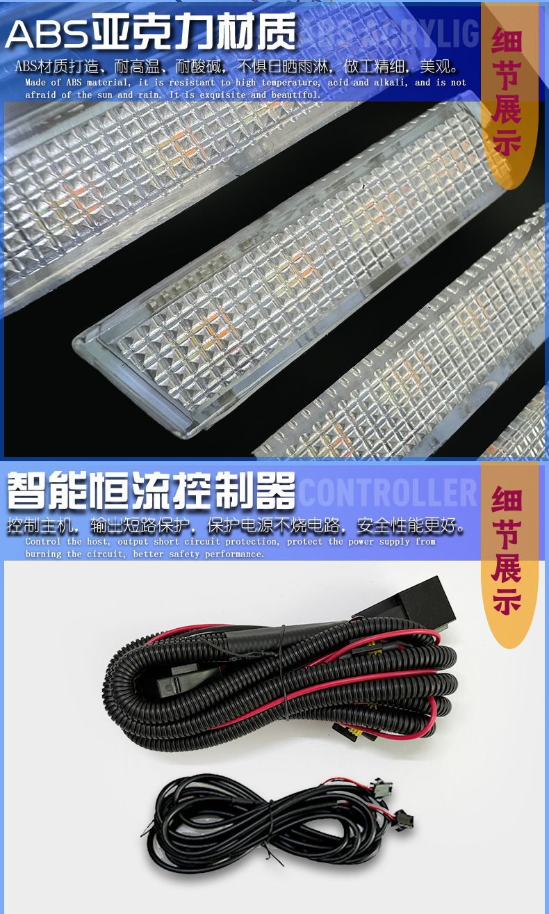 Suitable for 14 generations of Sylphy daytime running lights Qijun Jinke Qashqai Angel Eye Fog Lamp Assembly Streamer Daytime Running Light