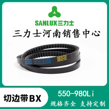 ����ʿB���X�Ύ�AV17X1905-3353��܇�L�ȿ��{�Չ��C�L�CAXBX����