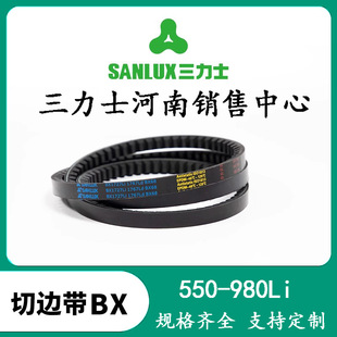 ����ʿB���X�Ύ�AV17X1346-1900��܇�L�ȿՉ��C�L�CAXBXCX�и�v��