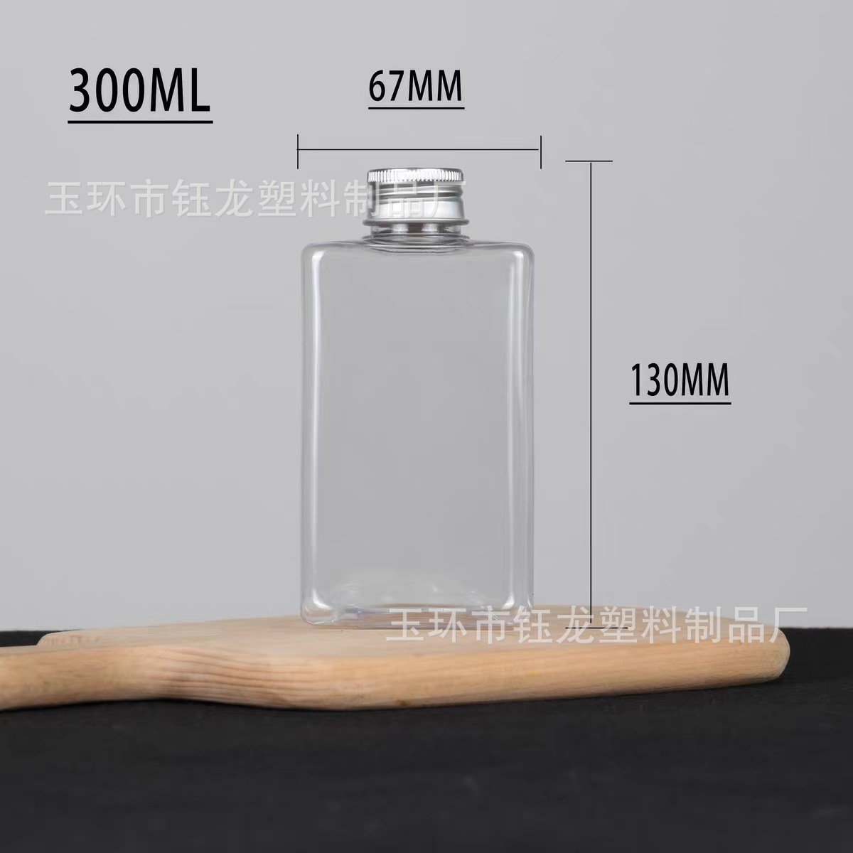 투명 300ml(50/상자)