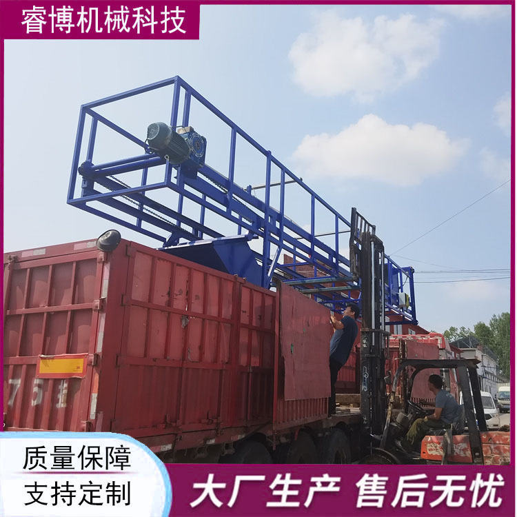 微信圖片_20220913112439