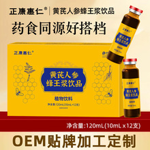 �ͶY�S���˅������{�Ʒ120ml�����{�Ʒ��sҺ�B���Ů�I�BƷ��