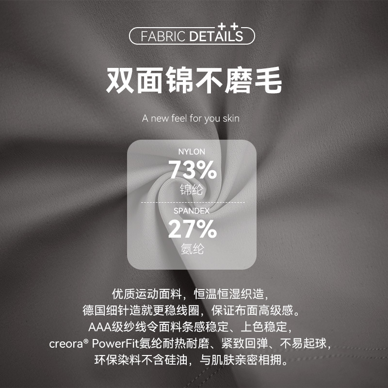 欧美修身显瘦瑜伽外套女拉链开衫收腹运动长袖V领跑步健身服上衣|undefined