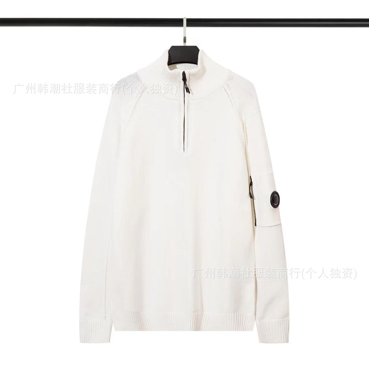 8893 화이트
