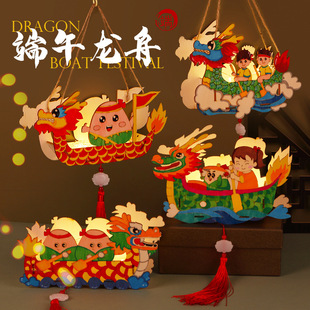 ���繝�ֹ�diy�׃��@��ͯ�Tɫ���w�l������ģ���������ϰ�������