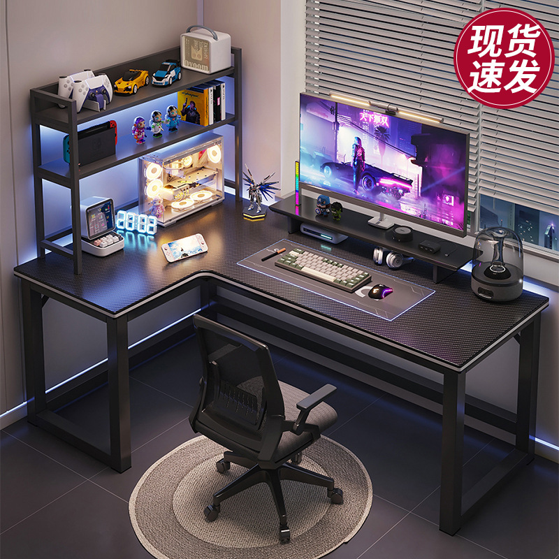 Corner Computer Desk Study Home All-in-One 2024 New Student Writing Desk Bookshelf Office Simple Office Desk