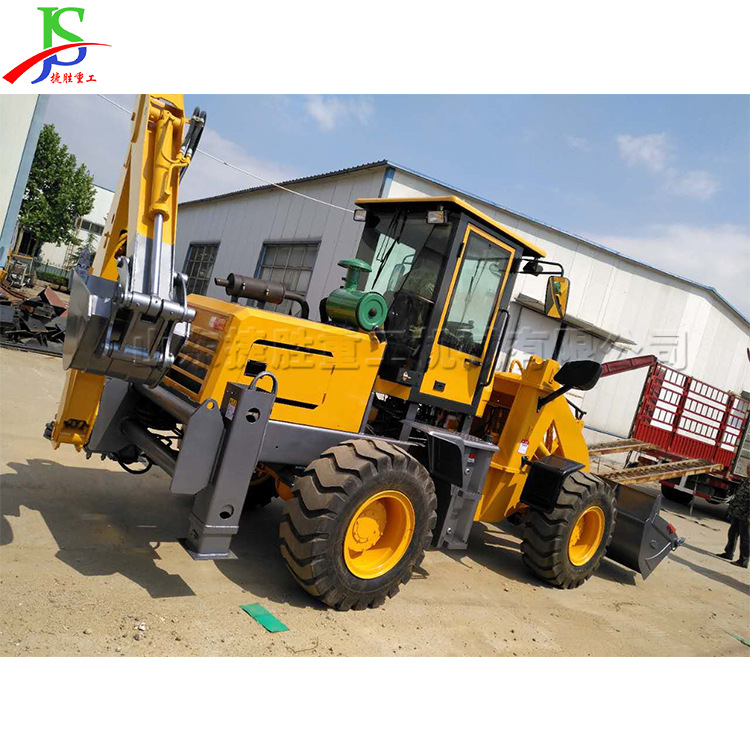 Excavadora de ruedas para huerto de jardín excavadora carretilla elevadora equipo de doble propósito dos extremos ocupados excavación y carga máquina integrada