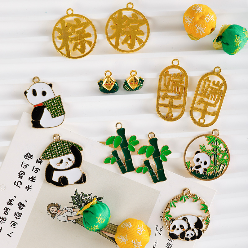 [2025 Dragon Boat Festival] Mini Zongzi Caqui Decoración con cuentas Panda Zongzi Campana Decoración con borla colgante image 5
