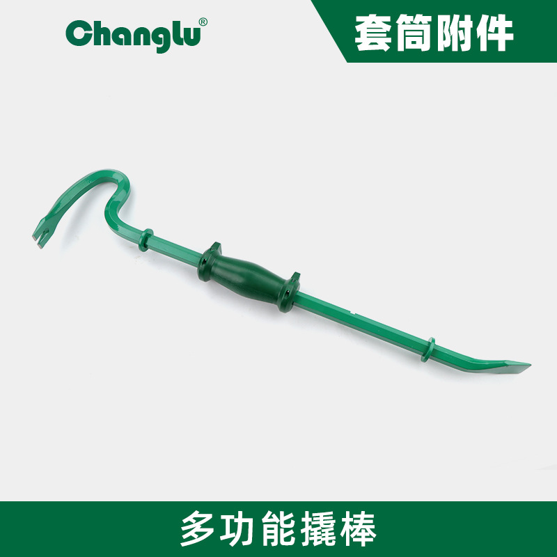 长鹿贴撬棍羊角起钉器 拔钉子撬棒汽修轮胎手
